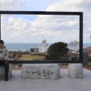 산내들내 이미지