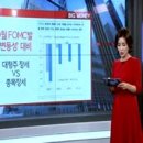 (주)칠성트레이딩 | #트럼프방한 #g20회담 #2분기어닝시즌, #관망 #감익장세 #IT주 #어닝서프라이즈 #어닝쇼크 #자동차주