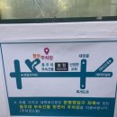 지상근내과의원 이미지