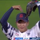 스테이 망원