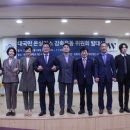 더블유(W)의원 한국경제