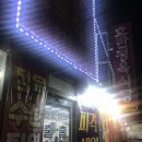 호반정육식당 이미지