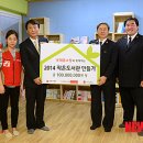 구세군와동 지역아동센터 이미지