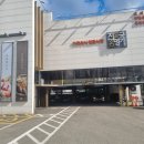 낙민파출소 이미지