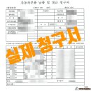 순정자동차공업사 이미지