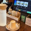 오이시라멘 | 제천 청전동 라멘 일식 맛집 재방문 후기, 미스타오이시