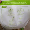 B2 | 고양이모래추천 최강모래 B2 고운입자로 전체갈이 후기