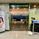 정예나프리미엄골프아카데미 구래점