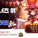 엔토리 이미지