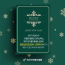 청라국제병원 이미지