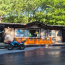 고노동길 이미지