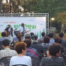 익산산림조합산림문화체험관