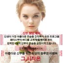 더 레드클럽 풍납점