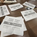 7월 9일 (목) 스터디 이미지