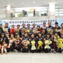 중앙 타이거즈 태권도장 이미지