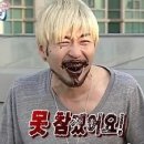 라이드올스테이카페클럽 이미지