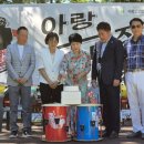 아랑고고장구거창지부 네이버블로그