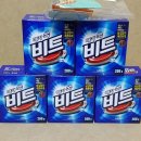 짱가마트 이미지