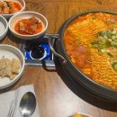 금이네부대찌개 이미지