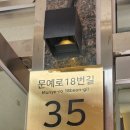 명학역_하 이미지