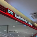 바디프랜드 AK수원점 | [수원] 오타쿠투어 ⑥ㅣ가샤폰 스트리트_수원 AK 가챠샵 다녀옴 (여기 그냥 한국 아키하바라임)