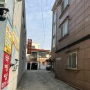 구암병원 | 대전점집 추천 | 대전 구암 삼국글문도사 찐찐 만족 후기