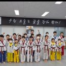 수청별빛 태권도장 이미지