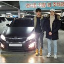 조은차 이미지