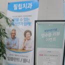 오천치과의원 이미지