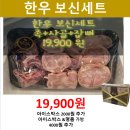 정강축산 이미지