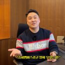 동영슈퍼 이미지