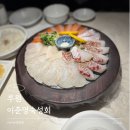 서구-01-103 | 인천 가정동 루원시티 맛집 이춘명숙성회 모듬숙성회 해물나베
