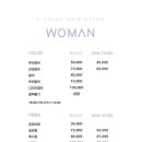 에이바헤어 양원역점 이미지