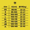 하늘디자인 - 목포시 | 형제룩 브랜드 | 남대문 아동복 고유 사이즈표, 하늘수트&하늘반팬츠 후기