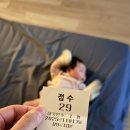 김소아과 네이버블로그