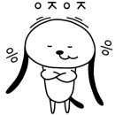 초원닭발