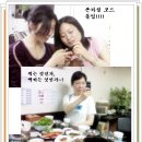 화신성 이미지