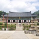 삼보불교사 네이버블로그