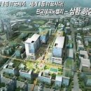 삼환약국 이미지