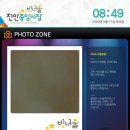 중앙종합시장 이미지