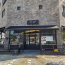옥빛중학교 | 양주옥정카페 플립커피 라떼 맛집 비엔나커피까지 만족한 옥정동카페 후기