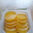플러스유편의점
