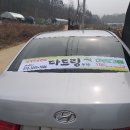 홍보농장 이미지