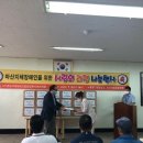 원광상사