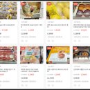 (주)마들렌식품 이미지