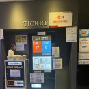 코노코인노래연습장 이미지