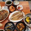 못난이대구탕