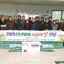 안산시농업기술센터 이미지