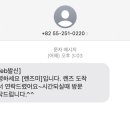 디자인메이드 이미지