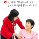 대전센텀병원 이미지